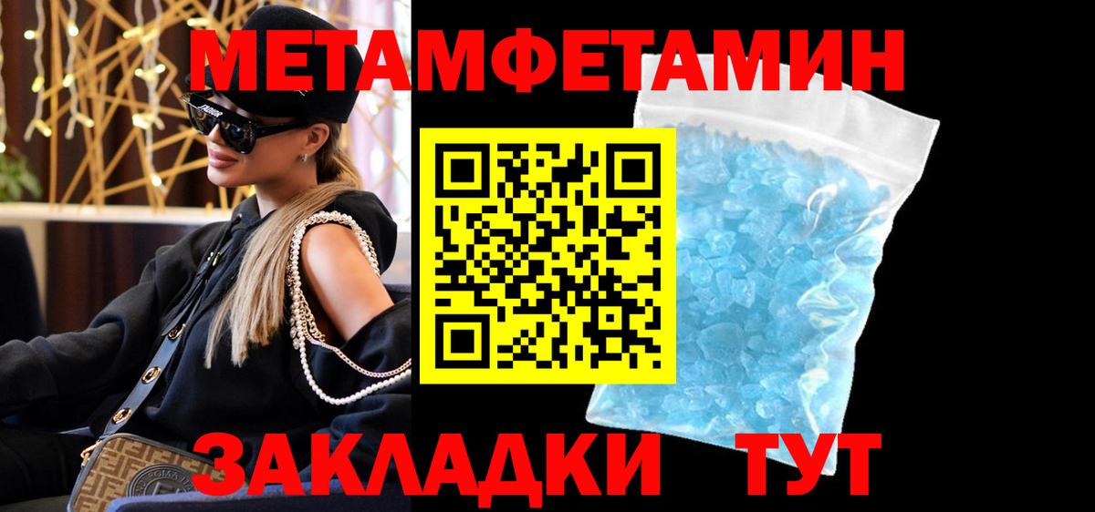АМФ Premium Ленинск-Кузнецкий
