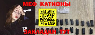 PSILOCYBIN Гусев