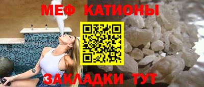 MDMA Premium VHQ Чапаевск