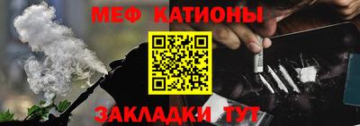 дистиллят марихуана Гусиноозёрск