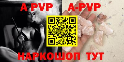 PSILOCYBIN Гусев