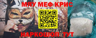 дистиллят марихуана Гусиноозёрск