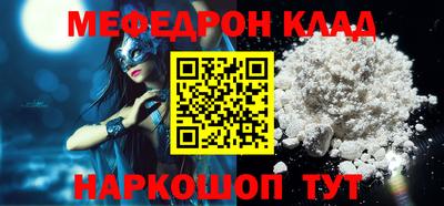 дистиллят марихуана Гусиноозёрск