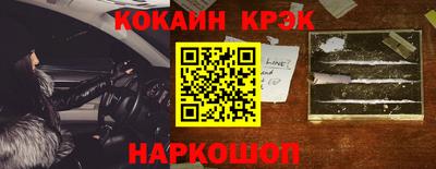 дистиллят марихуана Гусиноозёрск