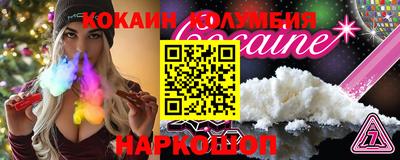 PSILOCYBIN Гусев
