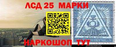 скорость Гусь-Хрустальный