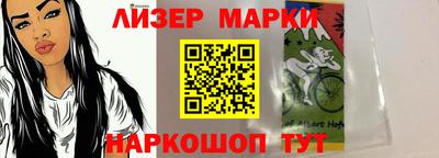 скорость Гусь-Хрустальный