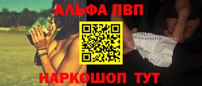 скорость Гусь-Хрустальный