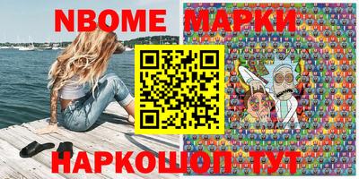 дистиллят марихуана Гусиноозёрск