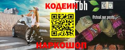дистиллят марихуана Гусиноозёрск