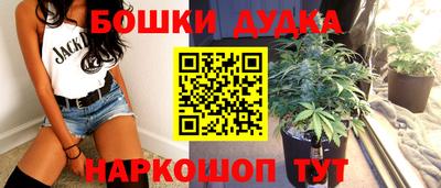 скорость Гусь-Хрустальный