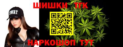 скорость Гусь-Хрустальный