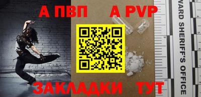 PSILOCYBIN Гусев