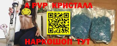 дистиллят марихуана Гусиноозёрск