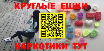 PSILOCYBIN Гусев