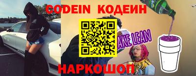 дистиллят марихуана Гусиноозёрск