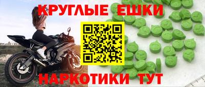 дистиллят марихуана Гусиноозёрск
