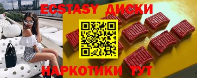 дистиллят марихуана Гусиноозёрск