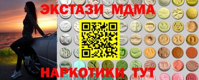 хмурый Чебаркуль