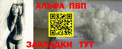 PSILOCYBIN Гусев