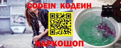 дистиллят марихуана Гусиноозёрск