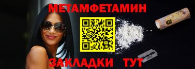 скорость Гусь-Хрустальный