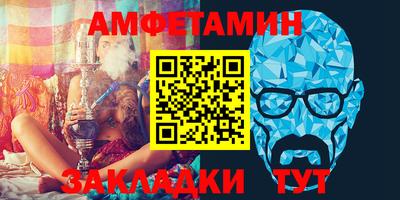 скорость Гусь-Хрустальный