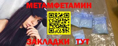 PSILOCYBIN Гусев