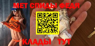 скорость Гусь-Хрустальный