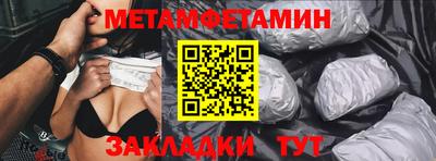 дистиллят марихуана Гусиноозёрск