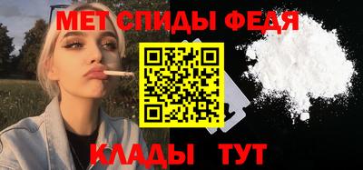 скорость Гусь-Хрустальный