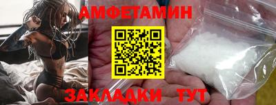 дистиллят марихуана Гусиноозёрск