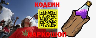 дистиллят марихуана Гусиноозёрск