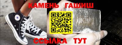 PSILOCYBIN Гусев