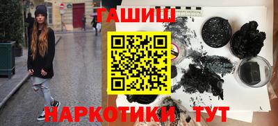 PSILOCYBIN Гусев