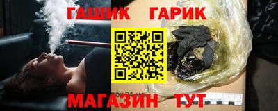 PSILOCYBIN Гусев