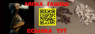 дистиллят марихуана Гусиноозёрск