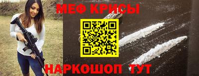 PSILOCYBIN Гусев
