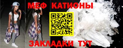 дистиллят марихуана Гусиноозёрск