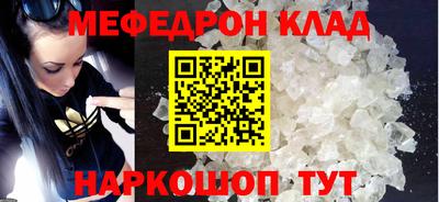 PSILOCYBIN Гусев